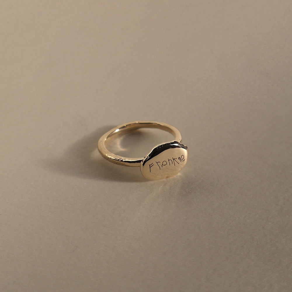 Ingot Ring | Solid Gold